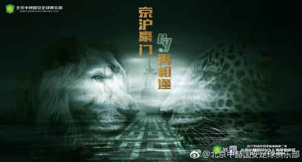 这样的实力，孔家肯定不是对手。